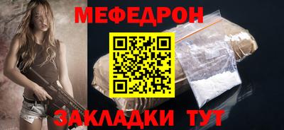 ECSTASY Владикавказ