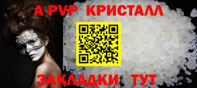 ECSTASY Владикавказ
