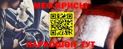 ECSTASY Владикавказ