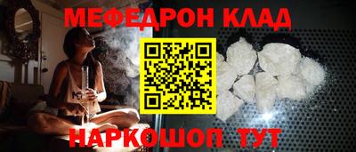 кристаллы Владимир
