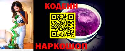 ECSTASY Владикавказ