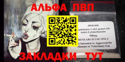 меф Владивосток