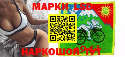 ECSTASY Владикавказ