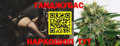 кристаллы Владимир