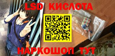 кристаллы Владимир
