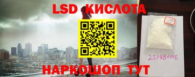 ECSTASY Владикавказ