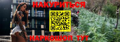 меф Владивосток