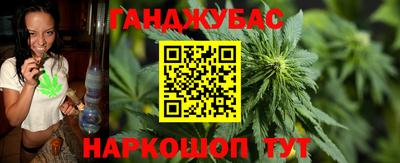 ECSTASY Владикавказ