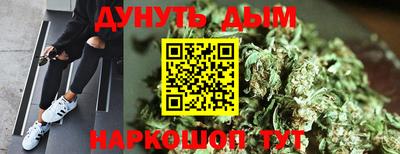 кристаллы Владимир