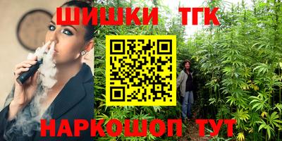 ECSTASY Владикавказ