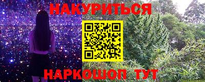 меф Владивосток