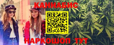 кристаллы Владимир
