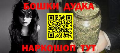 ECSTASY Владикавказ