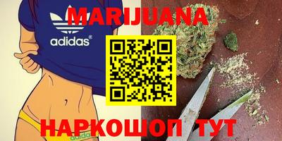 меф Владивосток