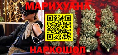 кристаллы Владимир
