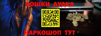 ECSTASY Владикавказ