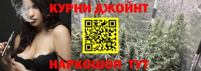 меф Владивосток