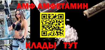 меф Владивосток