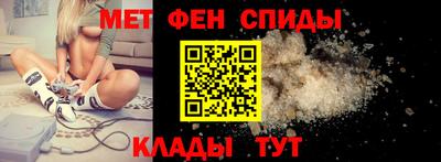 кристаллы Владимир