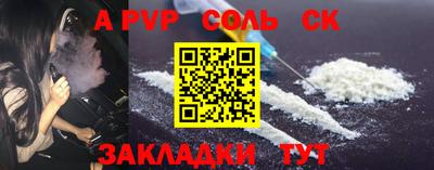 ECSTASY Владикавказ
