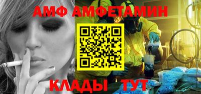 кристаллы Владимир