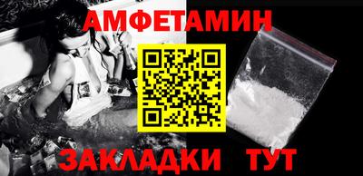 ECSTASY Владикавказ