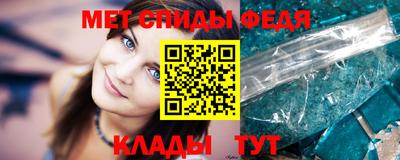 кристаллы Владимир