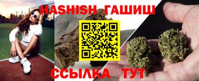 кристаллы Владимир