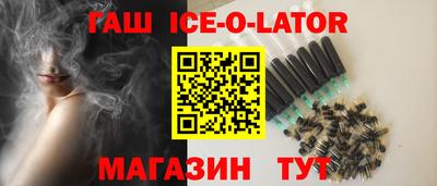 меф Владивосток