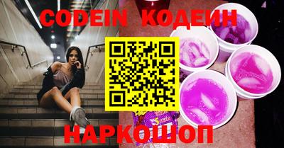ECSTASY Владикавказ