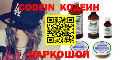 кристаллы Владимир
