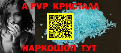 ECSTASY Владикавказ