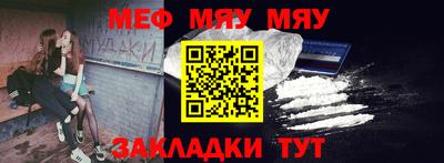 кристаллы Владимир