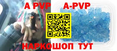 меф Владивосток